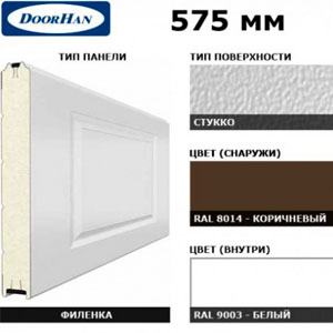 DH3D10F230/S00-1014/1014